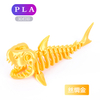 3D Printed Cranial Shark Toy Fun Shark Skeleton Design Decoration