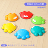 Stepping Stones for Kids Octopus Balance Blocks Non-Slip Edging